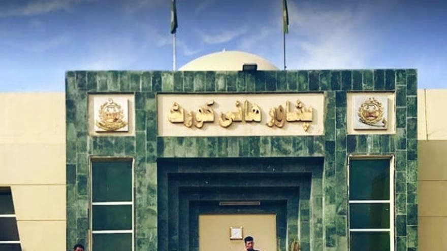 Peshawar High Court rules that no bar can stop a lawyer from representing any citizen — reaffirming the constitutional right to a fair trial.